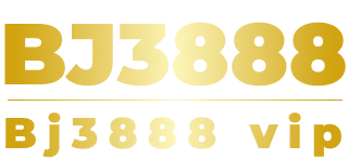 B3888 VIP